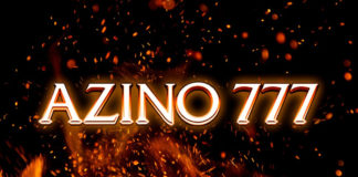 Что можно получить в казино Azino777
