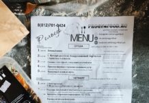 Новый тренд в правильном питании от компании Progymfood