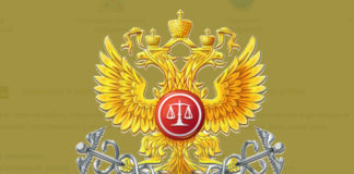 Юридическая помощь — Мой арбитр Юридическая помощь - Мой арбитр