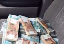 Казино Эльдорадо – масса эмоций и щедрые видеослоты Казино Эльдорадо – масса эмоций и щедрые видеослоты