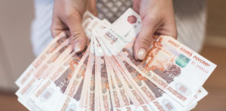 Промокод – ценный кладезь бонусов для игроков казино Play Fortuna Промокод – ценный кладезь бонусов для игроков казино Play Fortuna