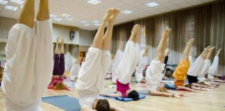 Йога: первое занятие Йога: первое занятие