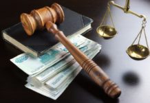 Правильное взыскание долгов Правильное взыскание долгов