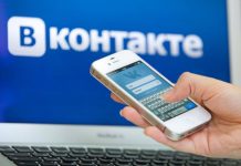 Список самых популярных соцсетей в России Список самых популярных соцсетей в России