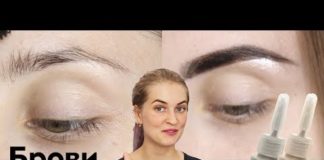 Хна для бровей: какой можно красить, выбор самой хорошей, стойкой