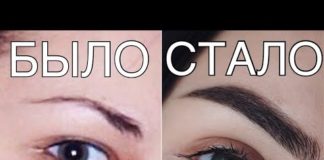 Черные брови: каким цветом красить темные густые брови к русым волосам