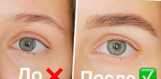О бровях: что делать, если не растут после выщипывания, как их нужно красить