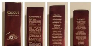 Отзыв о Краска для бровей и ресниц Kapous Professional без аммиака, Профессиональный результат в домашних условиях