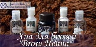 Инструкция по применению и отзывы о хне для бровей Brow Henna