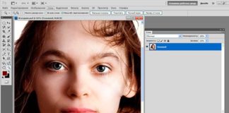 Как сделать макияж в Photoshop?