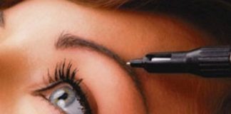 Над уровнем взгляда