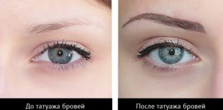 Как дольше сохранить татуаж бровей — Татуаж