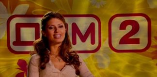 Виктория Боня до и после пластики, биография, фото, личная жизнь, рост, вес