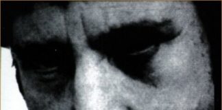 Владимир Высоцкий