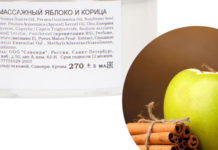 Что можно использовать вместо интимной смазки: ищем замену