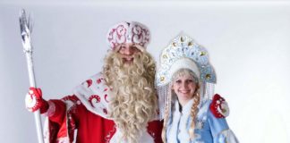 Костюмы Деда Мороза и Снегурочки Костюмы Деда Мороза и Снегурочки