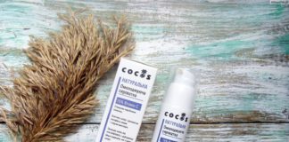 Восхитительные свойства сыворотки с витамином С Восхитительные свойства сыворотки с витамином С