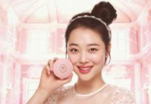 Южно-Корейская косметика Южно-Корейская косметика