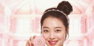 Южно-Корейская косметика Южно-Корейская косметика