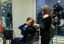 «Персона» — территория красоты «Персона» - территория красоты