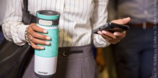 Как донести все самое ценное и не расплескать