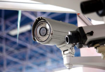 Видеонаблюдение