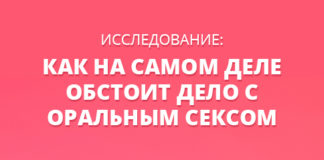 10 приёмов для избавления от изматывающих отношений