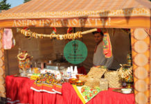 Выездной кейтеринг