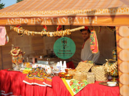 Выездной кейтеринг