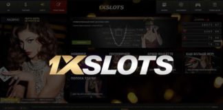Бесконечный поток посетителей в букмекере 1xslots