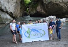 Что брать с собой в горы?