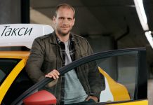 Работа в яндекс такси для самозанятых