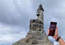 Экскурсия на маяк Анива