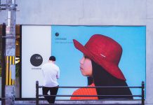 Какую наружную рекламу выбрать для магазина одежды: советы