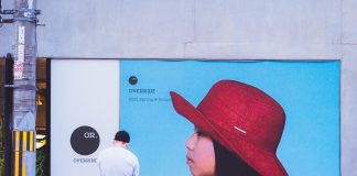 Какую наружную рекламу выбрать для магазина одежды: советы