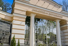 Как приятно и с пользой провести время: выбираем санаторно-курортное лечение!