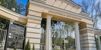 Как приятно и с пользой провести время: выбираем санаторно-курортное лечение!