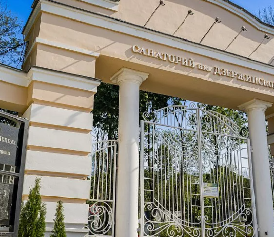 Как приятно и с пользой провести время: выбираем санаторно-курортное лечение!