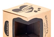 Искусство красоты и сохранности: уникальные подходы к упаковке ювелирных изделий