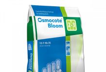 Удобрение осмокот: как получить богатый урожай