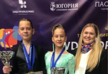 Бальные танцы в Тюмени: почему это важно для ребенка?