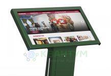 Что такое и почему нужно интерактивный стол для детей купить: нюансы его выбора