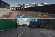 Асфальтирование территорий: как выбрать качественный асфальт