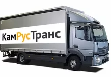 Доставка грузов в Белоруссию: особенности, критерии выбора исполнителя