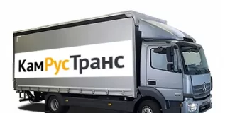 Доставка грузов в Белоруссию: особенности, критерии выбора исполнителя