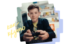 Курсы подготовки к ОГЭ, ЕГЭ и ВПР для детей и подростков: эффективная подготовка