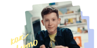 Курсы подготовки к ОГЭ, ЕГЭ и ВПР для детей и подростков: эффективная подготовка