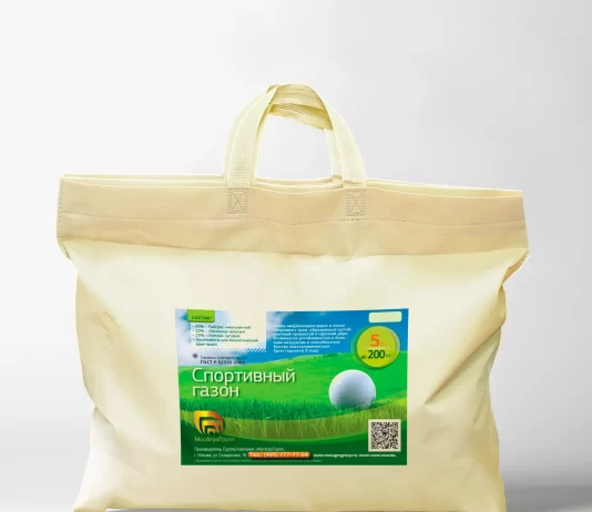 Какие газоны заказывают москвичи в магазине gazonu.ru в рулонах и семенах: подробности