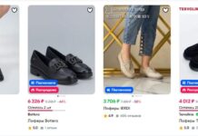 Женские лоферы: с чем и как их правильно носить, особенности ухода