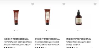 Косметика: на какие средства для волос стоит обратить внимание